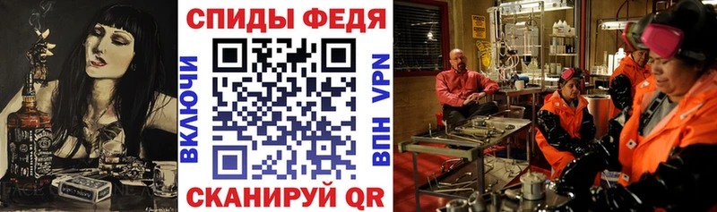 АМФ 97% Энгельс
