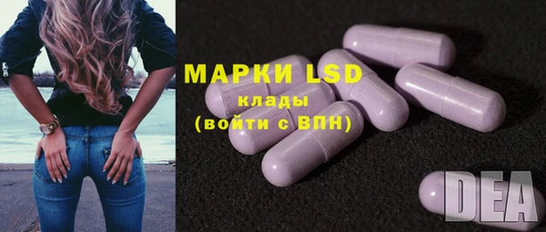 прущая мука Волоколамск