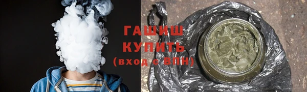 тгк Володарск