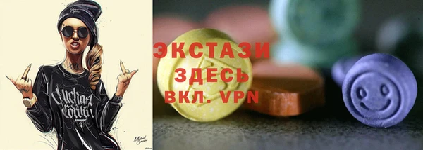 прущая мука Волоколамск