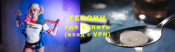 тгк Володарск