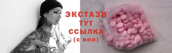 прущая мука Волоколамск