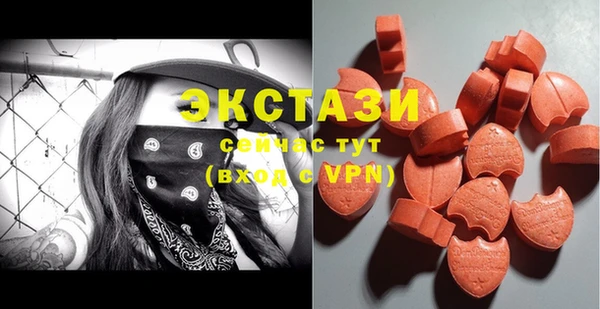 прущая мука Волоколамск